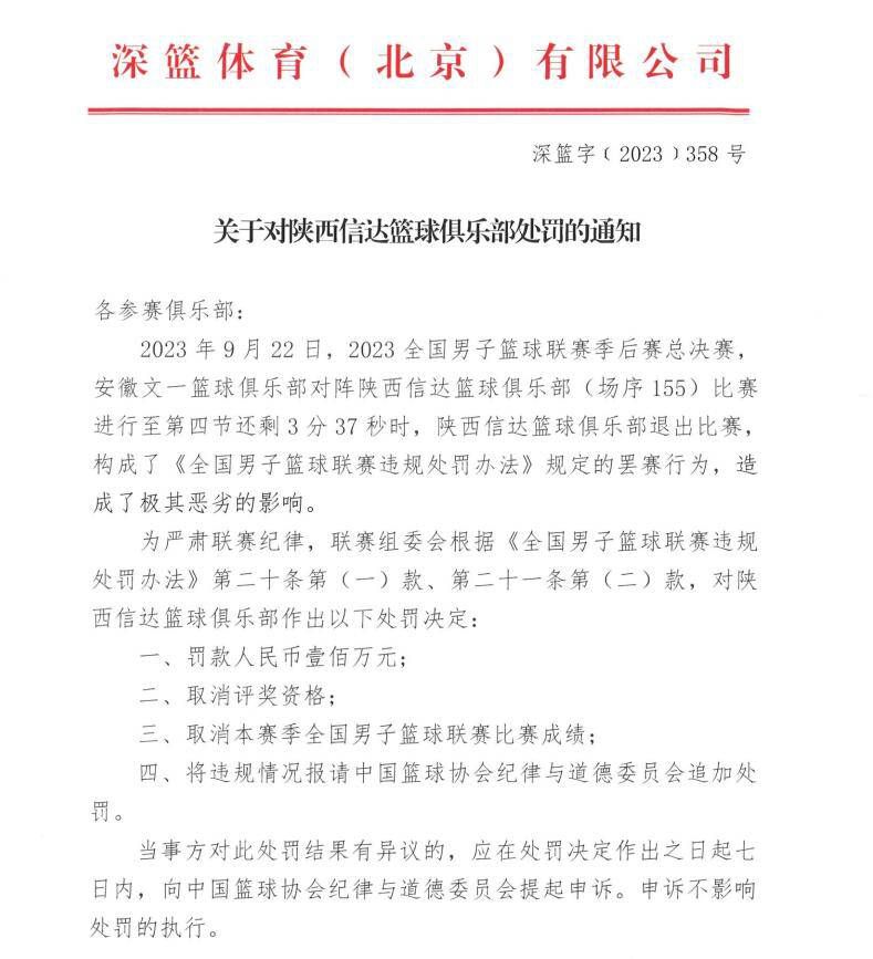 最后，杨佳坐在湖边落泪的时辰，我的眼泪也不由地往下失落。